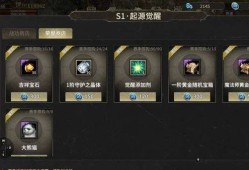 魅力奇迹公益服受广泛喜爱原因及玩法特色与装备获取解析