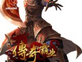 网络空间中的奇迹sf发布站：游戏迷宝库及热门版本介绍
