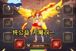 独特魅力的奇迹公益服：玩法多样人气旺盛的游戏乐园