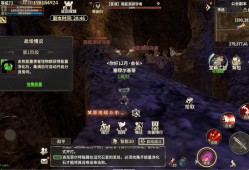 奇迹公益服特色玩法解析：新颖副本、快速升级与独特公会模式