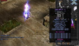 奇迹私服发布网：丰富资源与多元玩法的游戏核心平台