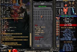 奇迹SF私服玩法详解：经典与创新结合，吸引各年龄段玩家