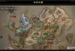 奇迹mu私服特色玩法与职业平衡详解：打造强力装备，探索丰富地图