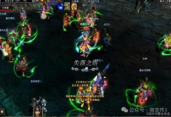奇迹私服职业选择与升级技巧：战士法师弓箭手特色玩法详解