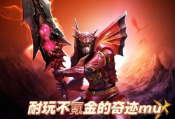 奇迹sf网站：多样版本与诱人奖励活动的游戏平台大揭秘