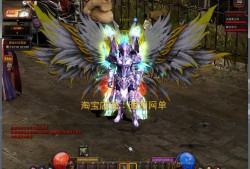 深度剖析奇迹MU私服：轻松入门、特色玩法及独特魅力全解析