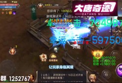 奇迹公益服：独特玩法与丰富福利带来全新游戏体验