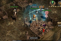 奇迹sf网最新版本：老玩家新娱乐途径，高自由度快速培养角色