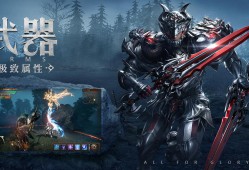 奇迹sf发布平台：汇集众多私服信息，为玩家提供便捷渠道