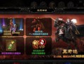 奇迹sf特殊版本受欢迎，带你重温热血激情并详细介绍