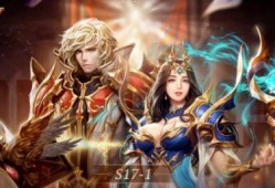 奇迹sf发布站：汇聚丰富资源，搭建玩家交流与品质评估平台