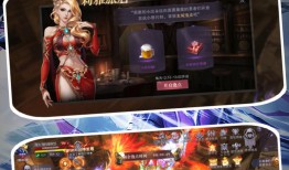 奇迹私服网站：玩法多样且福利丰厚，带你畅享独特游戏体验