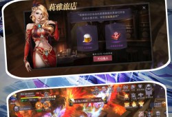 奇迹sf网独特玩法与丰富版本解析：新颖体验与无穷乐趣等你探索