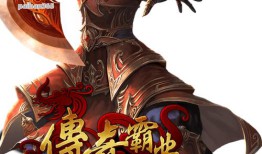 奇迹私服发布网：助力玩家找版本，帮运营者推广，选时要关注稳定性