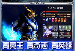奇迹sf发布站：汇集丰富资源，便捷查找多样私服版本