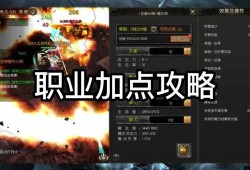 奇迹sf发布网：汇聚大量私服资源，助力玩家开启新奇迹之旅