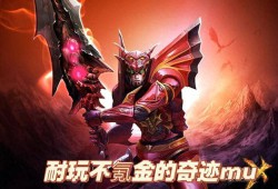 奇迹sf发布网：资源丰富筛选方便，畅玩多样奇迹游戏体验
