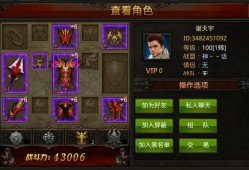 奇迹sf独特玩法与自由交易系统详解，打造全新游戏体验