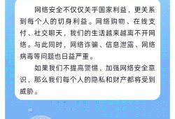 最新奇迹sf网：网络安全保障，多样版本与丰厚福利齐聚