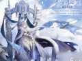 奇迹私服：独特魅力、奇幻体验及职业选择全解析