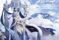 奇迹私服：独特魅力、奇幻体验及职业选择全解析