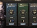 经典重现奇迹sf：唤醒老玩家记忆，玩法多样乐趣足