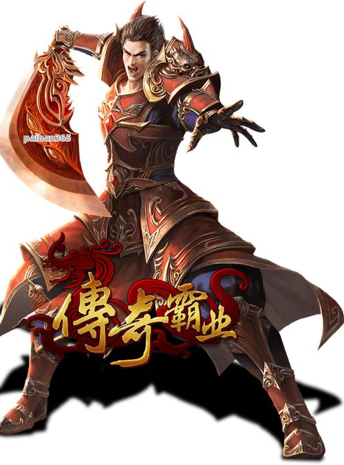 奇迹sf最新发布网_奇迹私服发布网_奇迹mu私服