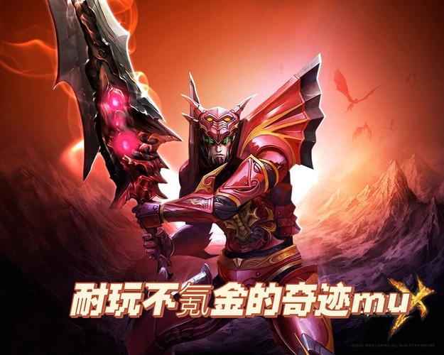 奇迹网素材_奇迹sf网_奇迹网是啥