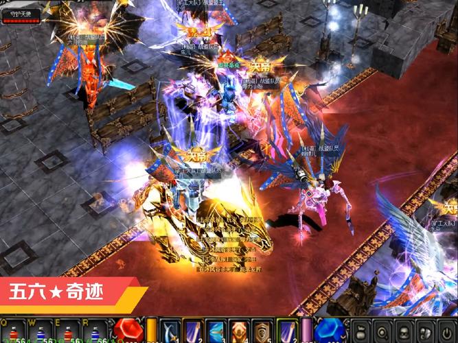 奇迹sf发布网手机版_最新奇迹sf网站_最新奇迹sf网