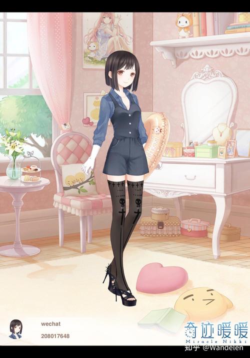奇迹私服发布网_奇迹世界私服_wow私服发布