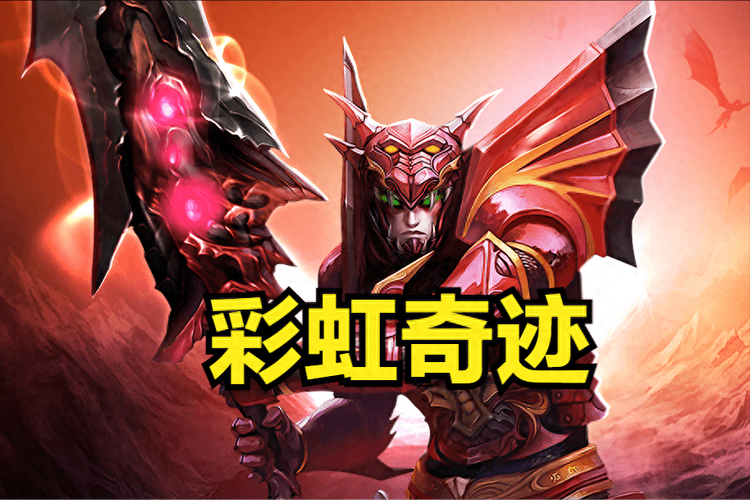 奇迹sf发布网网址2021_奇迹sf发布网手机版_最新奇迹sf网