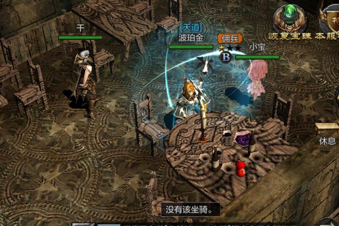 奇迹sf发布网网址2021_最新奇迹sf网_最新奇迹sf网站