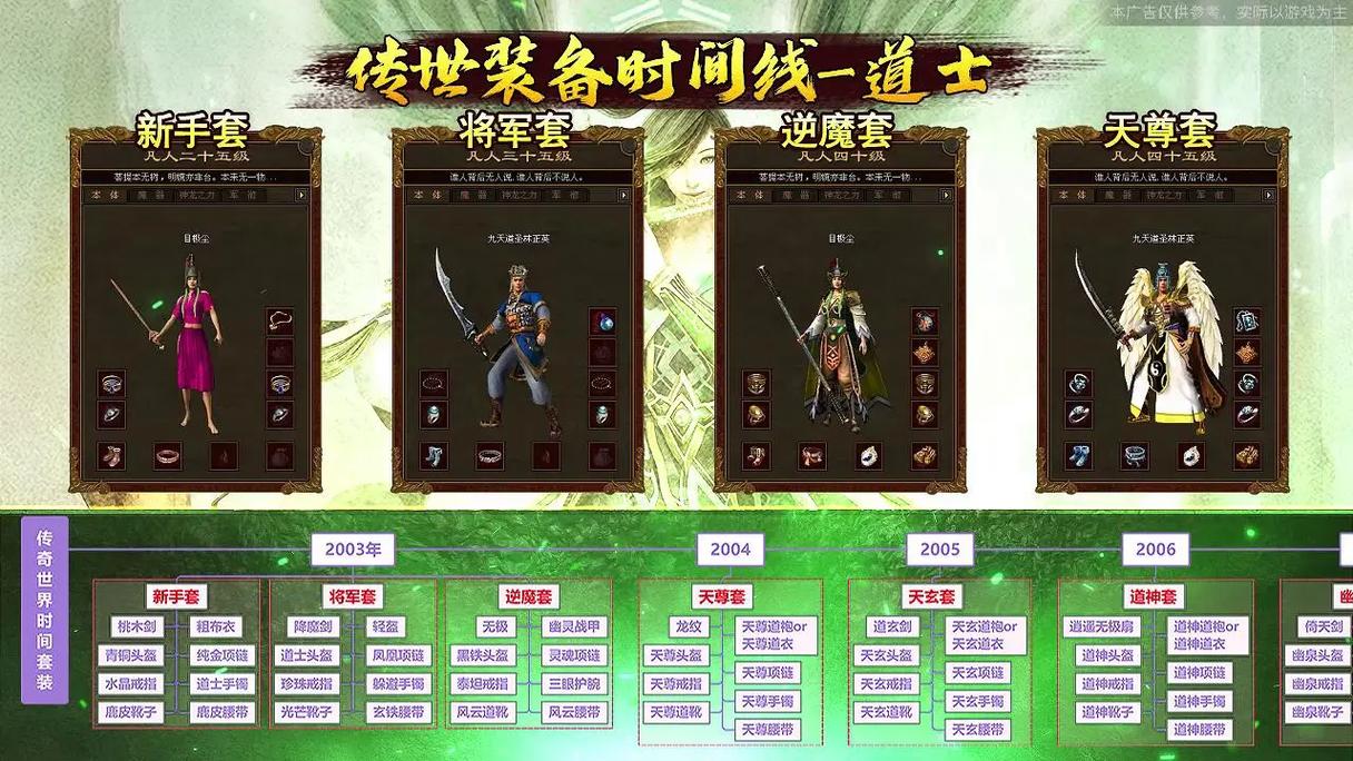 奇迹手游变态版官网_奇迹私sf平台_奇迹私服