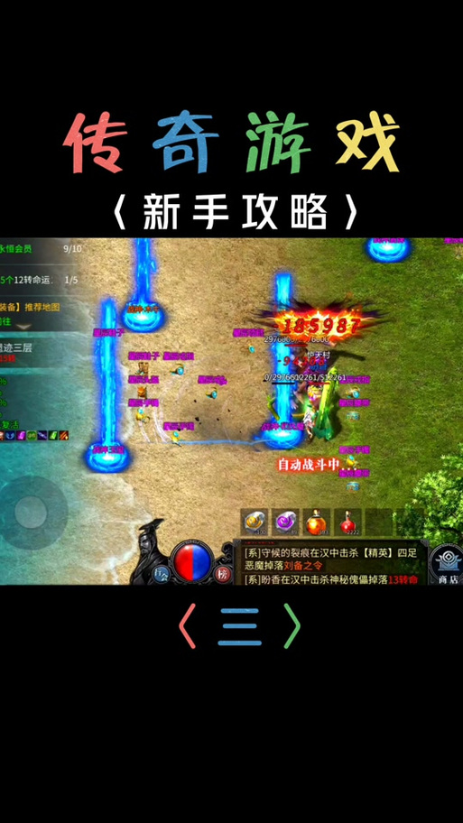 奇迹私服发布网_奇迹mu私服发布网_奇迹世界有私服吗