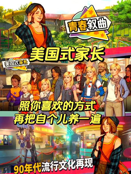 奇迹sf_奇迹sf最牛的辅助_奇迹sf最新发布网