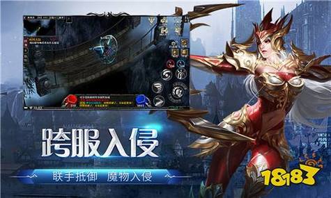 奇迹sf发布网_奇迹发布网主页_奇迹发布网新开服