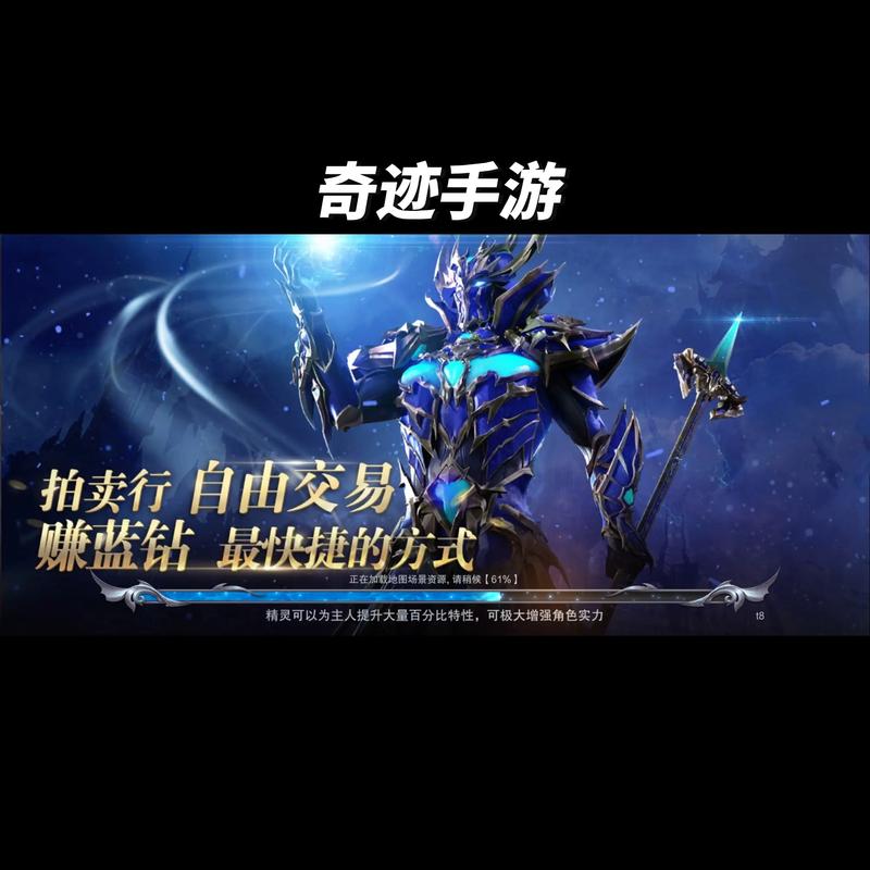奇迹发布网站_奇迹发布网新开服_奇迹sf发布网