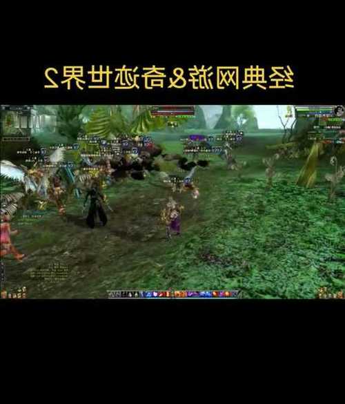 奇迹发布网站_奇迹sf发布网_奇迹发布网新开服