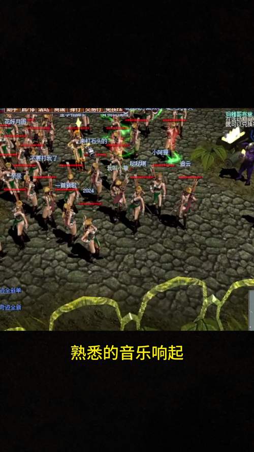 奇迹sf发布网_奇迹发布网站_奇迹发布网新开服