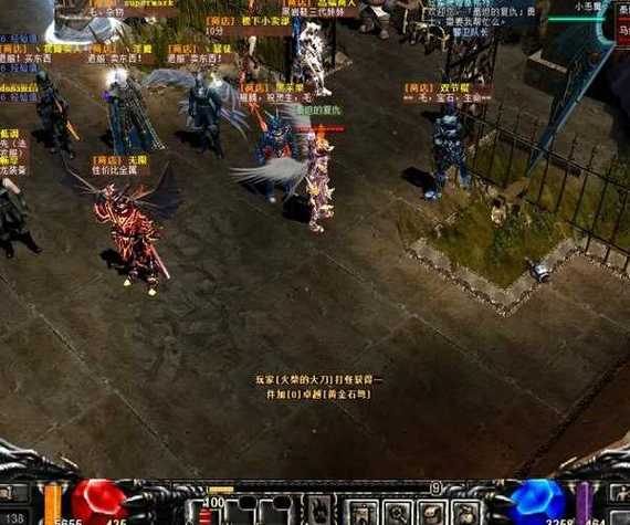 奇迹sf私发网_奇迹sf_奇迹sf圣导师32000加点