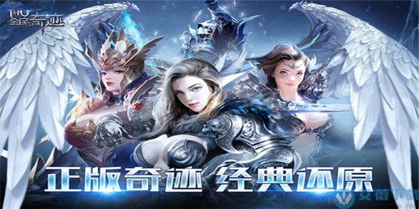 奇迹sf发布网手机版_最新奇迹sf网站_最新奇迹sf网