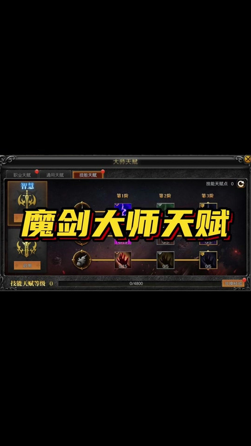 奇迹sf手游_奇迹sf最牛的辅助_奇迹sf