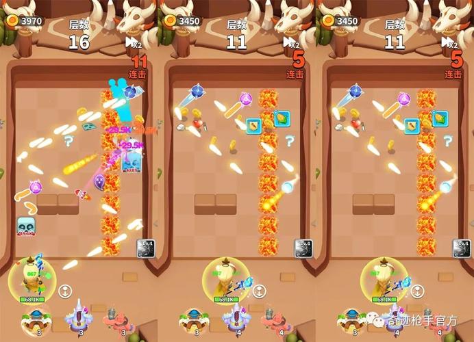 奇迹30公益课_奇迹公益服_公益奇迹手游