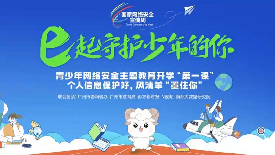 奇迹sf发布网手机版_最新奇迹sf网站_最新奇迹sf网