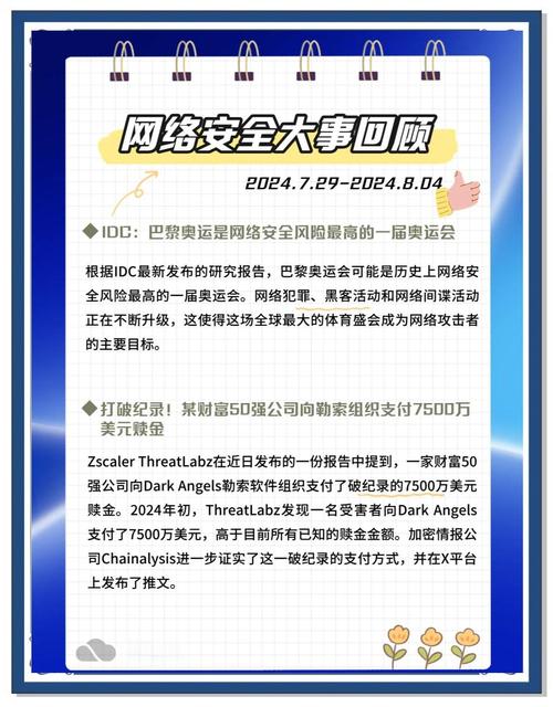 奇迹sf发布网手机版_最新奇迹sf网_最新奇迹sf网站