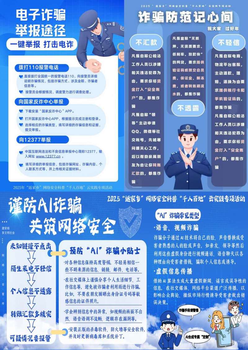 最新奇迹sf网_奇迹sf发布网手机版_最新奇迹sf网站