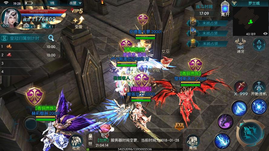mu奇迹sf最新发布网_奇迹私服网_奇迹官网