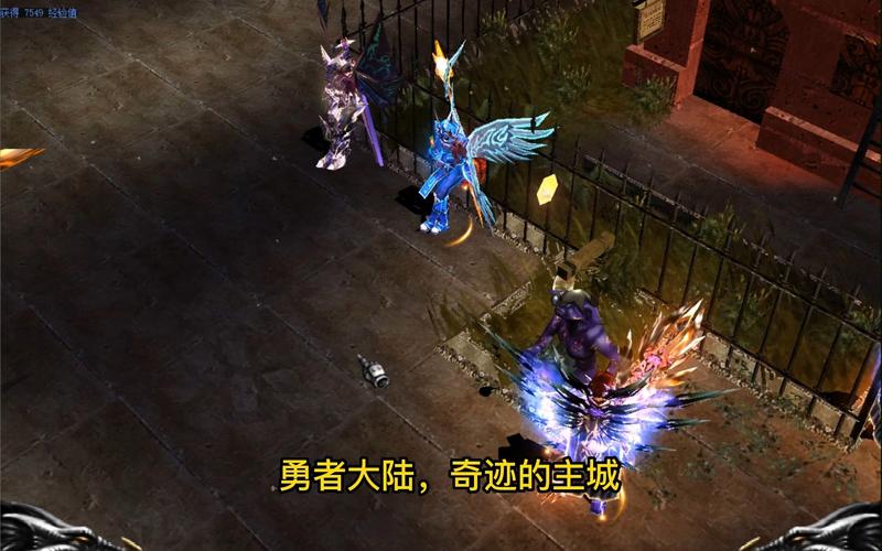 奇迹sf_奇迹sf手游_奇迹sf最牛的辅助