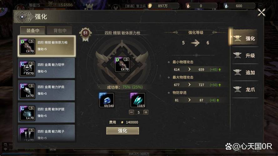 奇迹发布网主页_奇迹发布网站_奇迹sf发布网