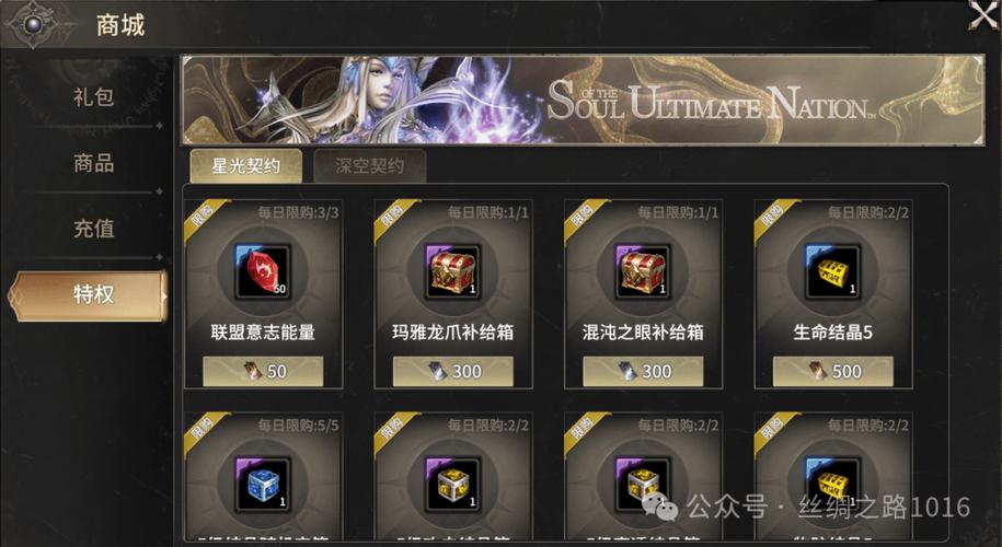 奇迹发布网站_奇迹sf发布网_奇迹发布网主页